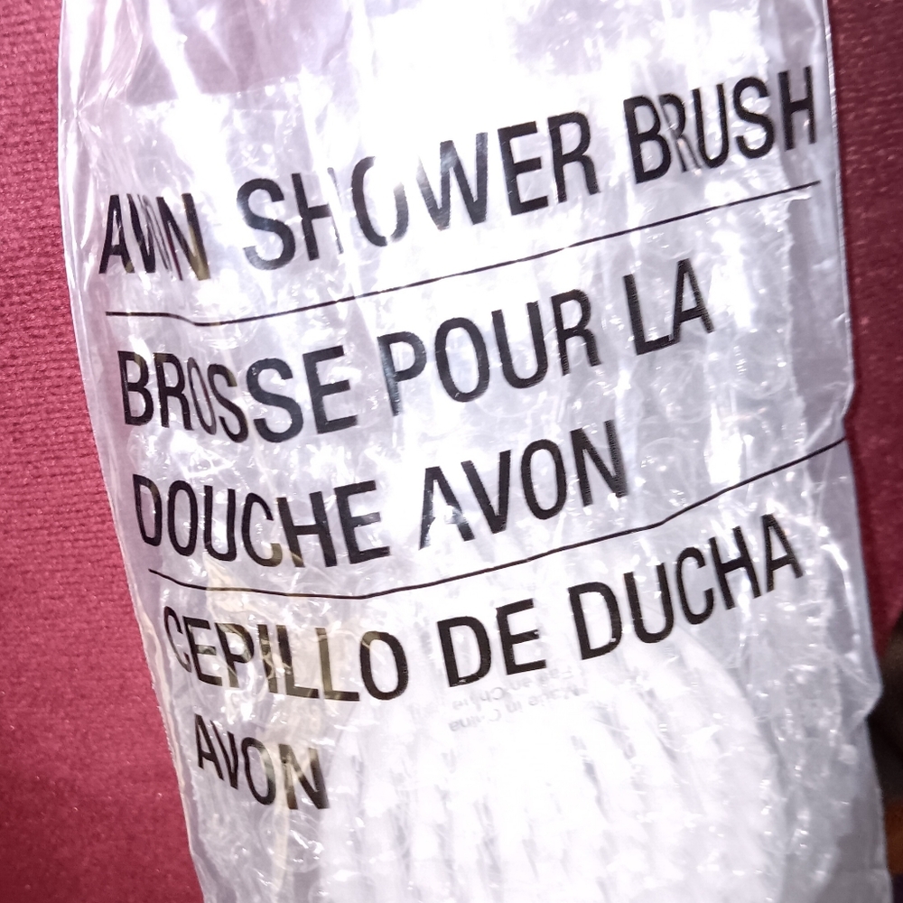 Avon Bath Brush in Clear Packaging